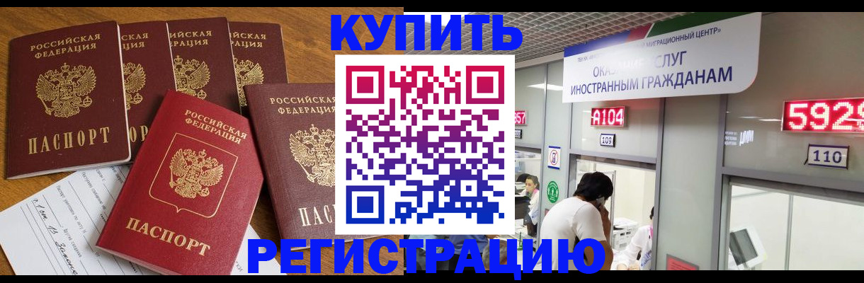 форма 3 в Семёнове